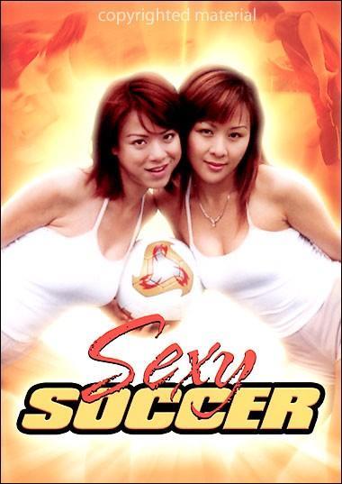 少女足球Sexy Soccer1819 作者:avcomekkcom 帖子ID:271880 