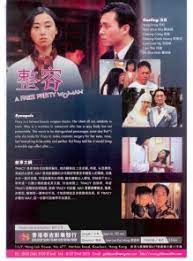 整容 A Fake Pretty Woman(1995)(翁虹影片)7222 作者:avcomekkcom 帖子ID:272397 