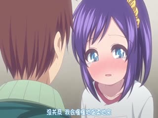 [chippai]ちさこいねっな體定-Anime Edition9324 作者:javkkforum 帖子ID:303116 