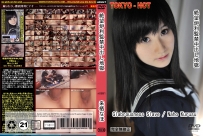 tokyo-hot-n0691-cd2-絶望爐利監禁中出し地獄來棲なほ